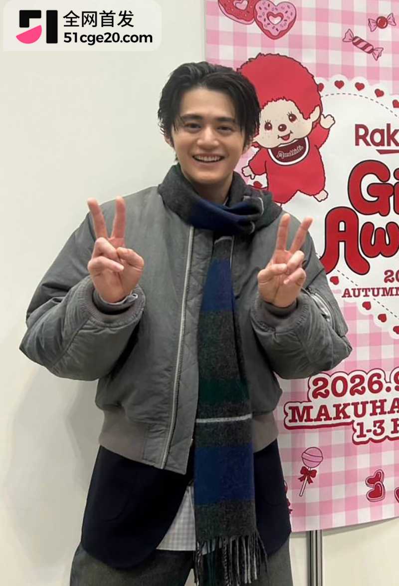 日本顶流铃鹿央士出轨丑闻 2 拷贝