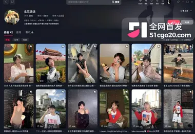 内蒙古工业大学生菜饱饱约炮视频1
