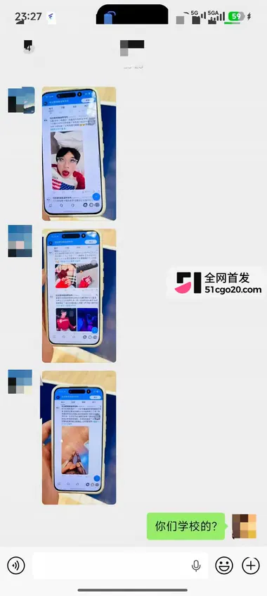 内蒙古工业大学生菜饱饱约炮视频8