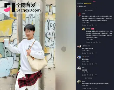 内蒙古工业大学生菜饱饱约炮视频9