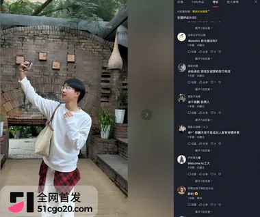 内蒙古工业大学生菜饱饱约炮视频10