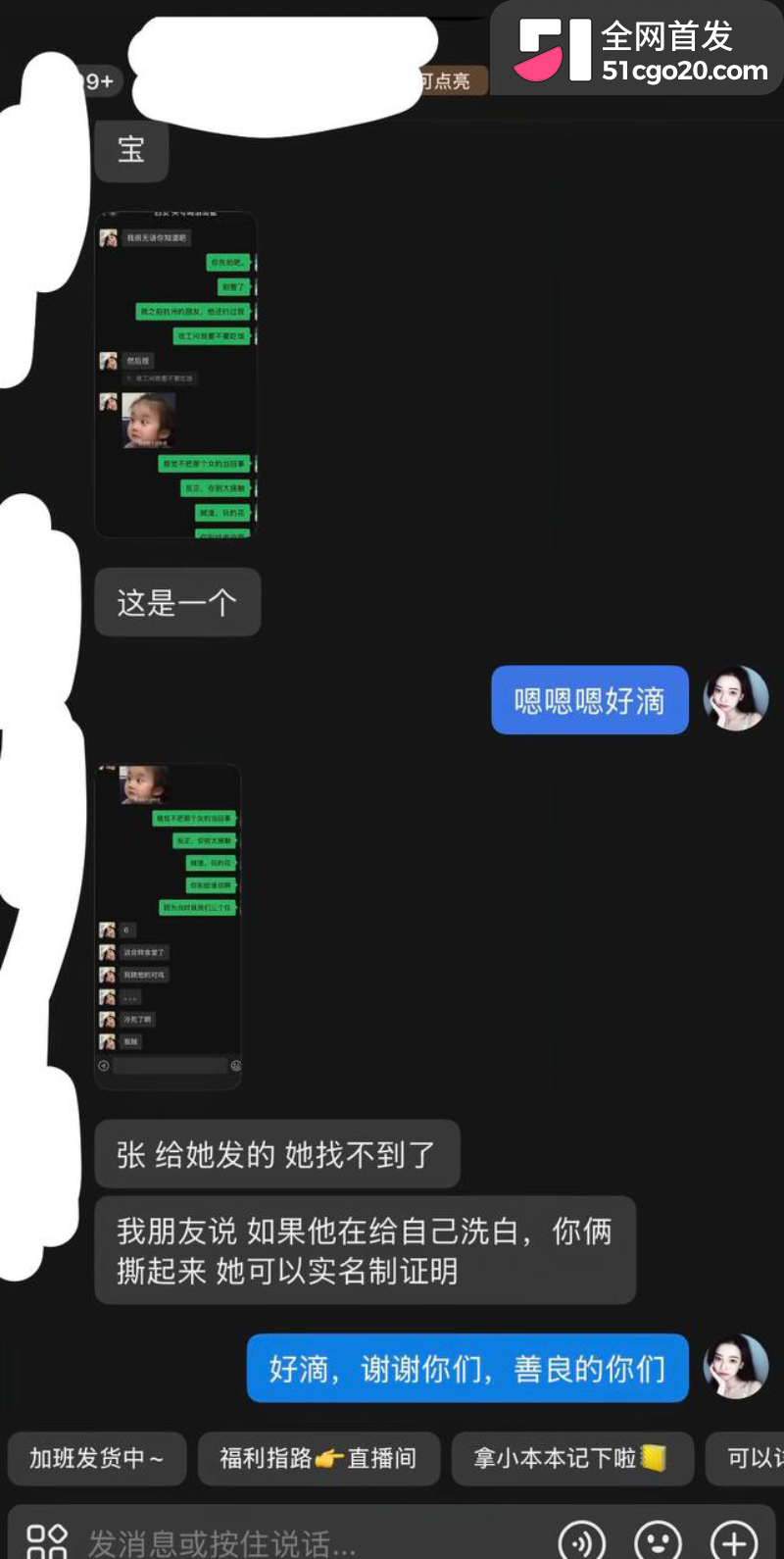 短剧男演员 张北淅  13