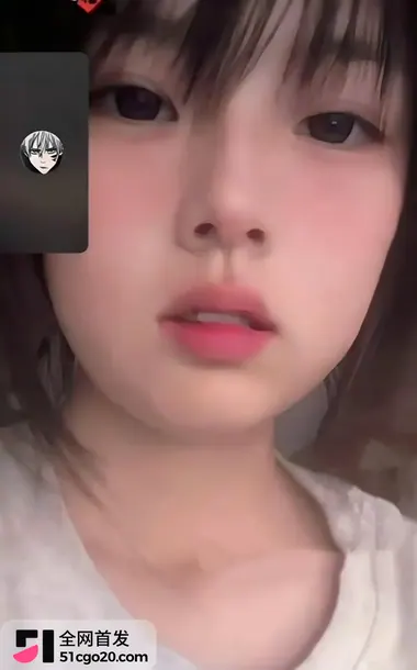 东东电竞女陪玩 毛毛米 338裸聊借钱事件6
