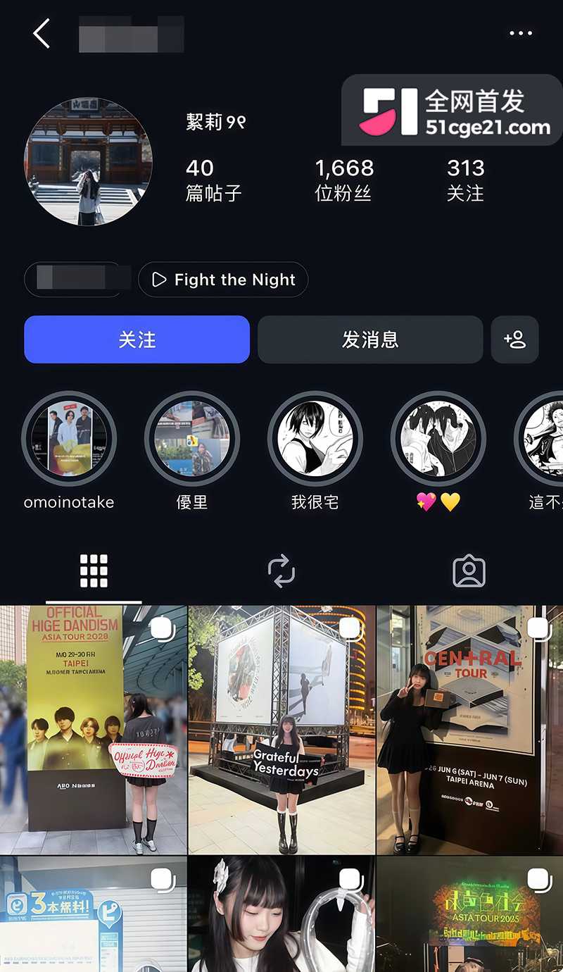 极品高颜值大学生 慧仪 摄像头泄密 1 拷贝