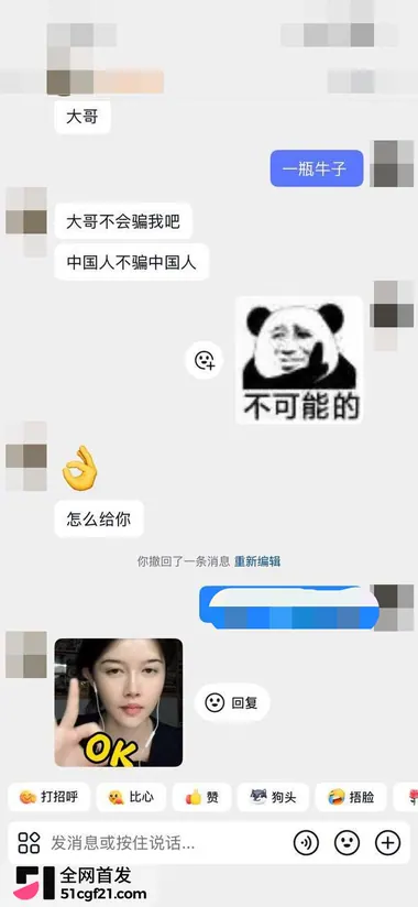 b404d7b992c94e5fa543c3b9f15a87cd