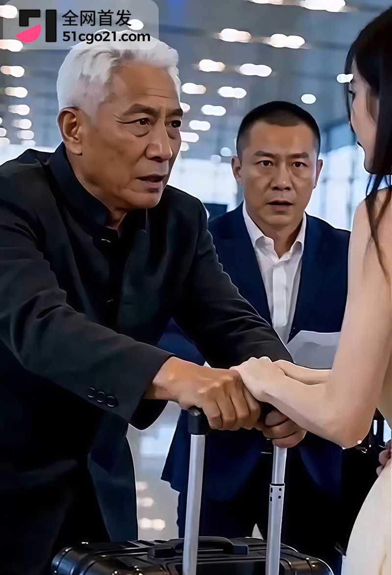 禁播AI短剧 铁皮棚里的庄园 完整版 4 拷贝