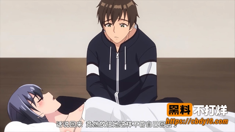 夜晚玩耍生活 2 1