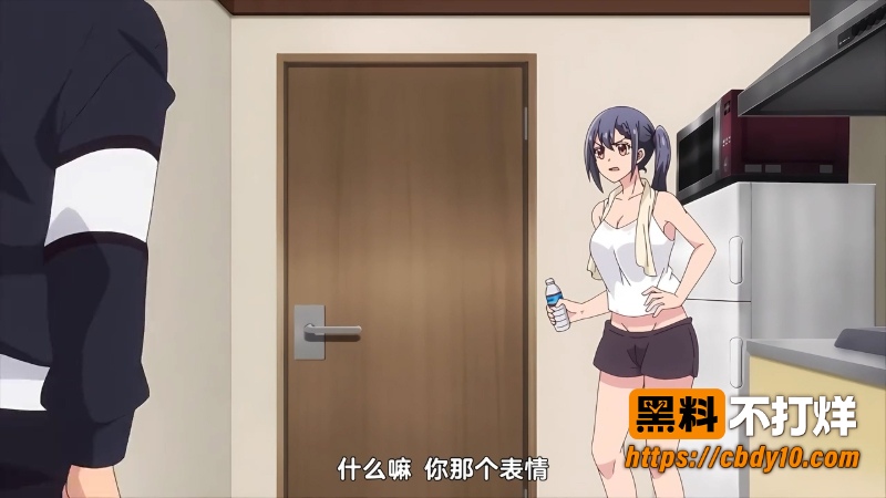 夜晚玩耍生活 2 3