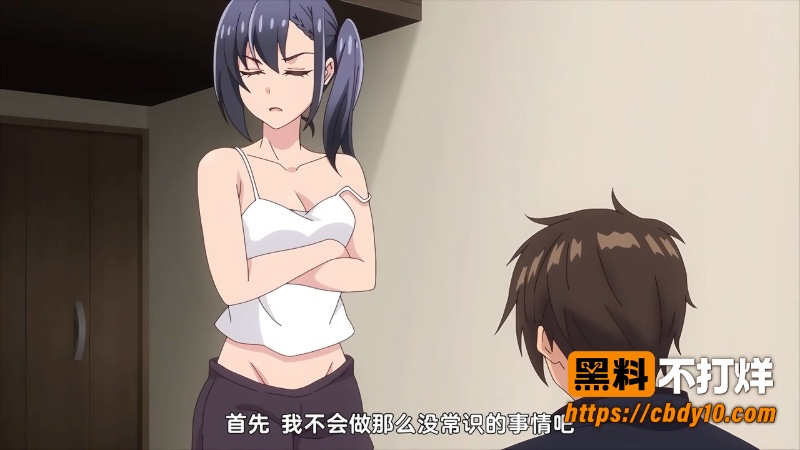 夜晚玩耍生活 2 7