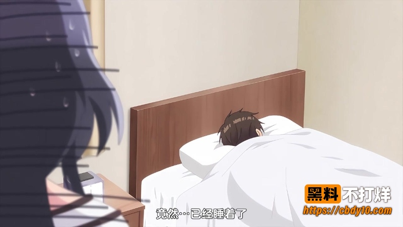 夜晚玩耍生活   5
