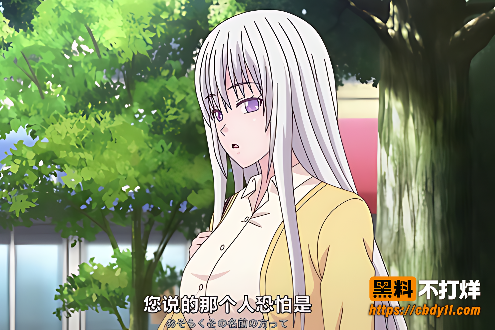 《我想被抢走老婆》人妻被揉奶子含口交内射2