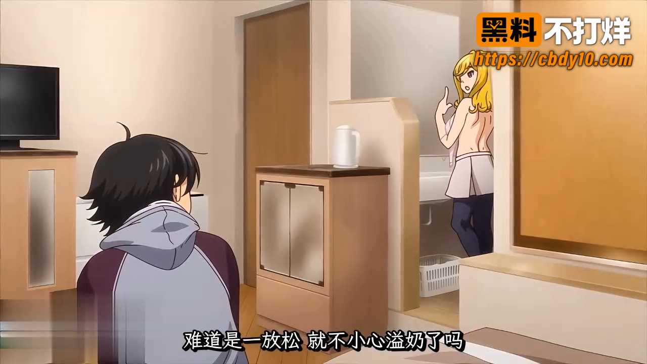 日本黄漫 爱上正纪的母乳女孩爱莉2