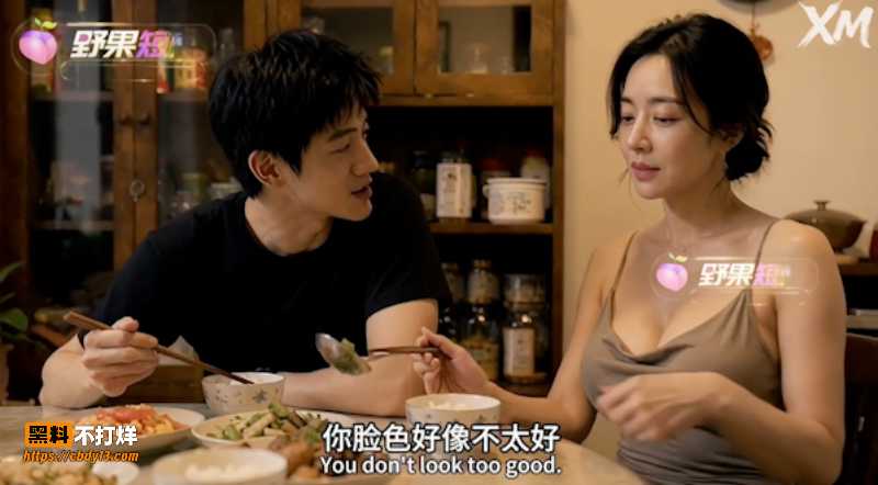 母子齐淫5