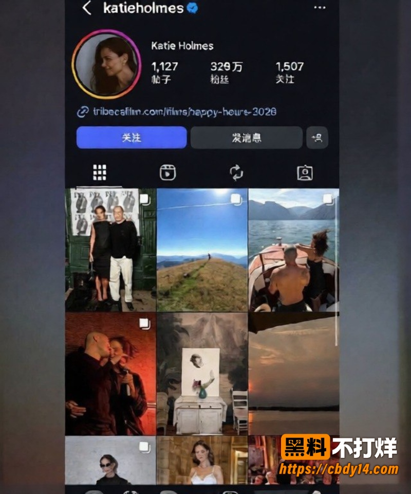 好莱坞汤姆克鲁斯被绿21