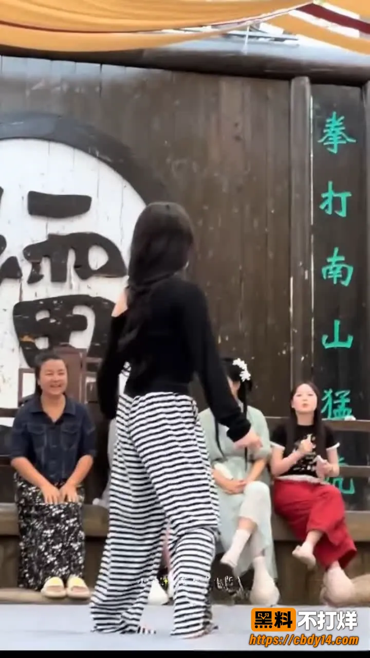 万岁山斗舞现场 7