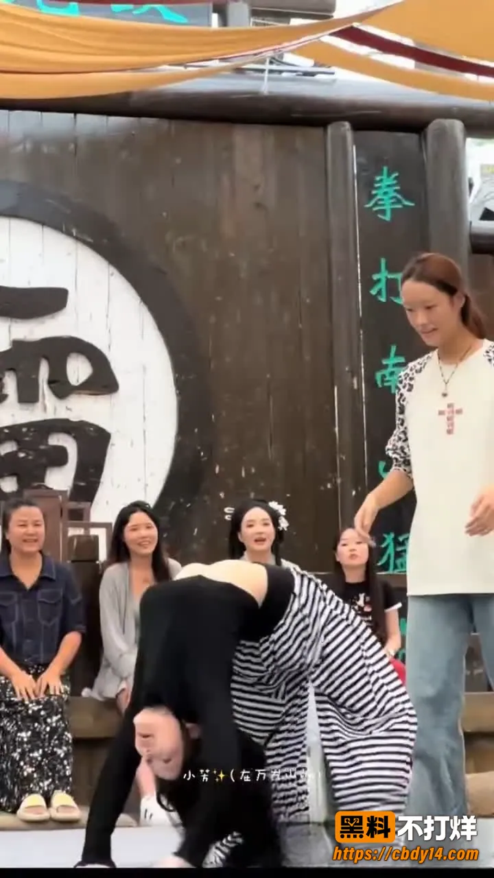 万岁山斗舞现场 8