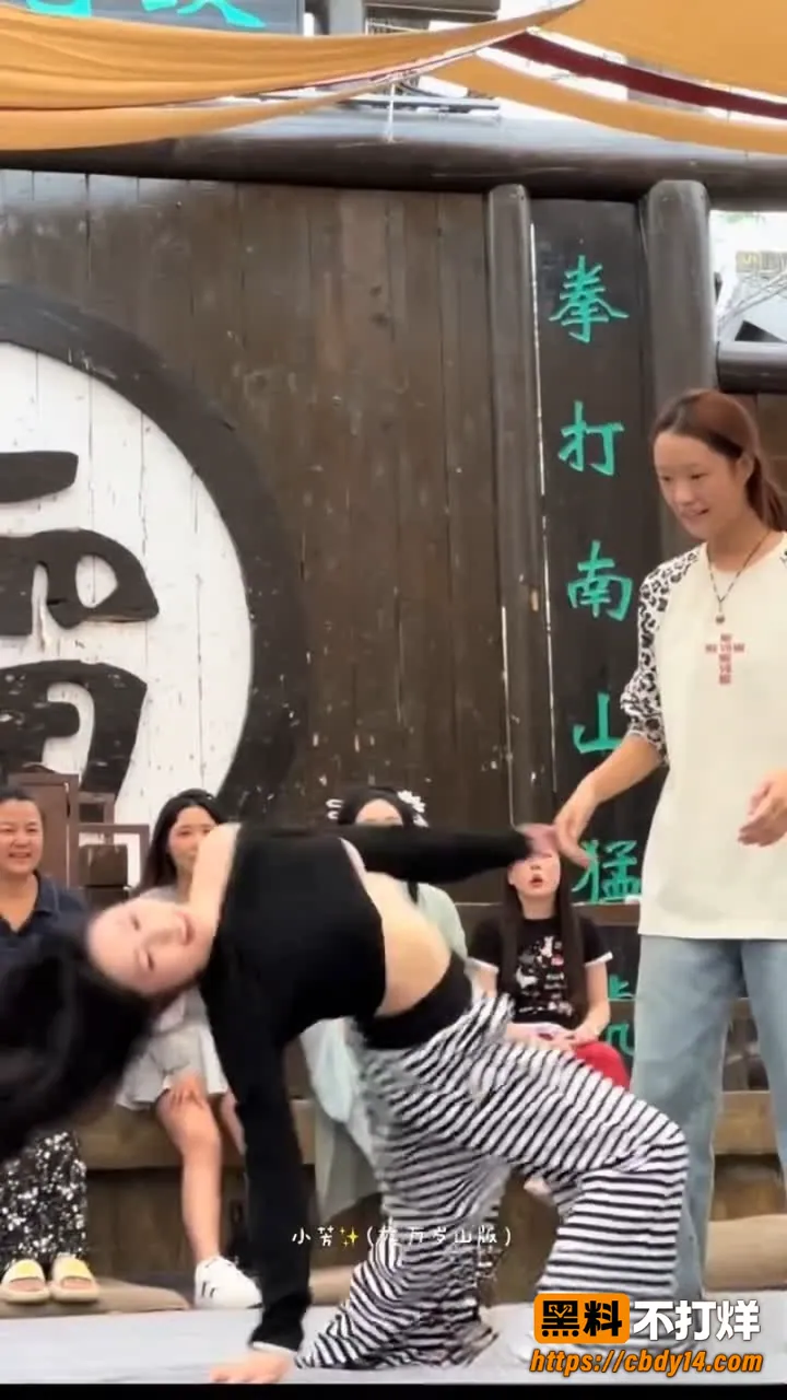 万岁山斗舞现场 9