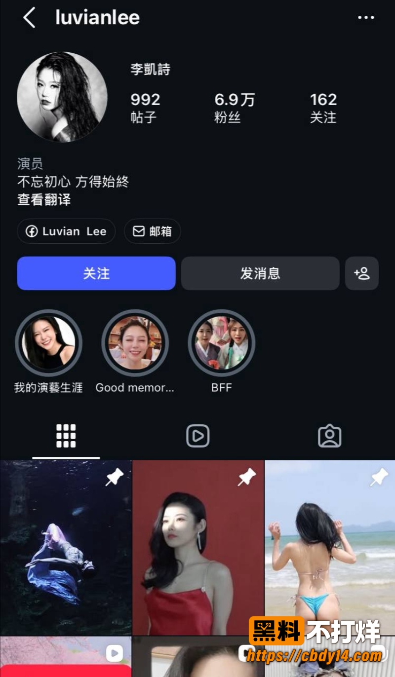 李凯诗 1