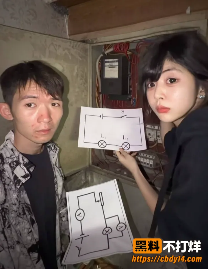 刘大炮5