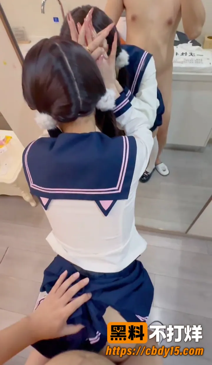 白虎7