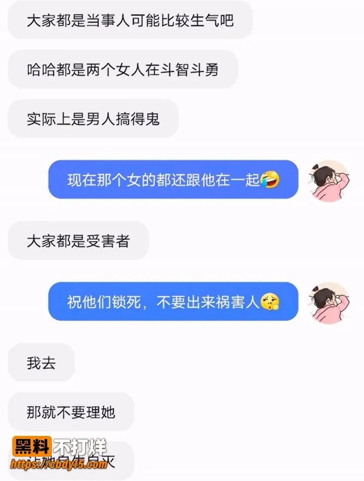 吕大洲 11
