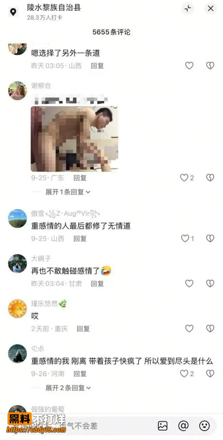 吕大洲 21