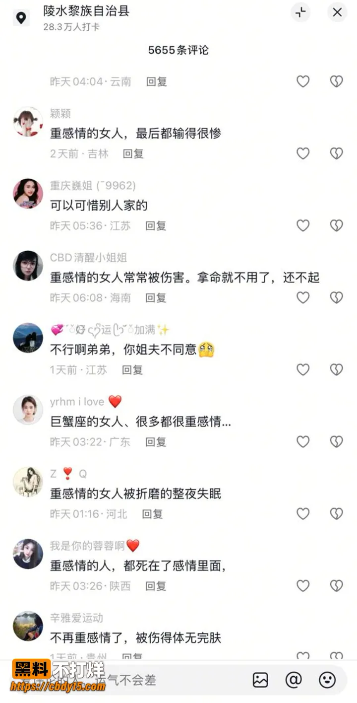 吕大洲 22