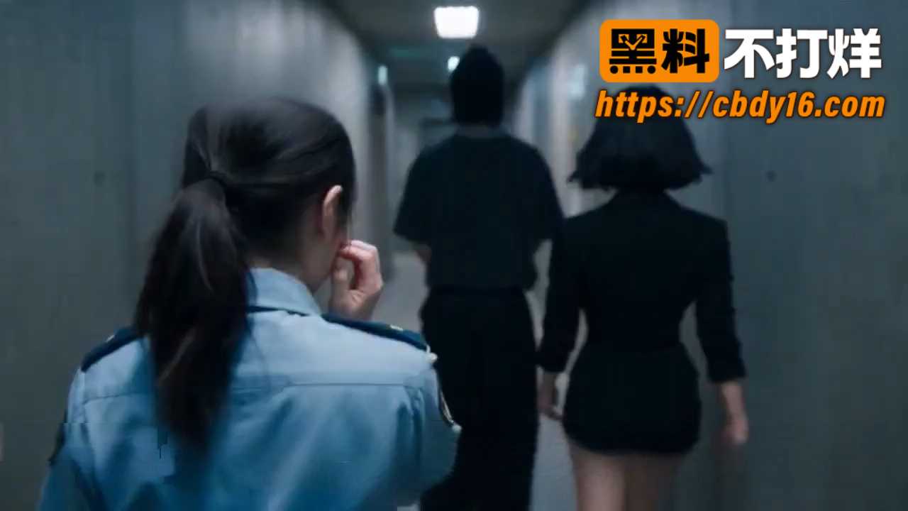 AI短剧 东京牛头人 9