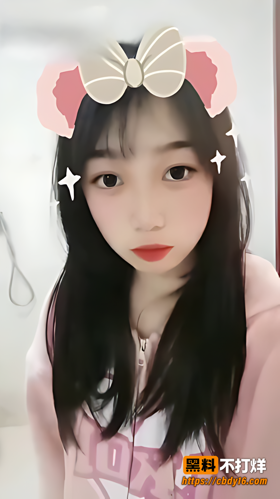 沈阳师范大学校花张莹莹私拍4
