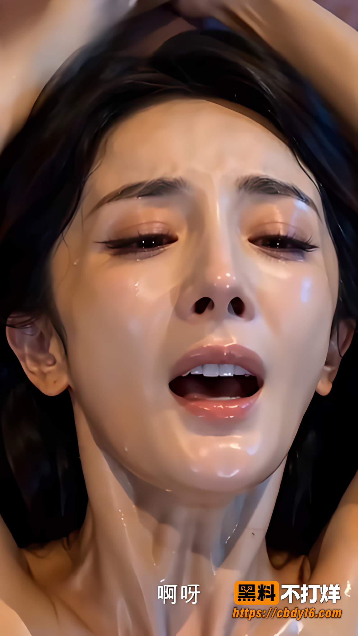 AI魔改杨幂身穿黑蕾丝内衣黑丝1