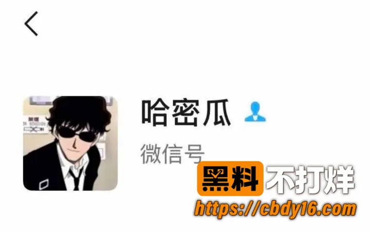 莫纳什商科 德瑞克  2