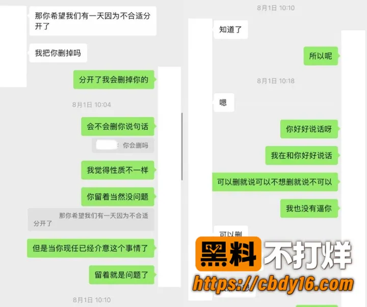 莫纳什商科 德瑞克  9