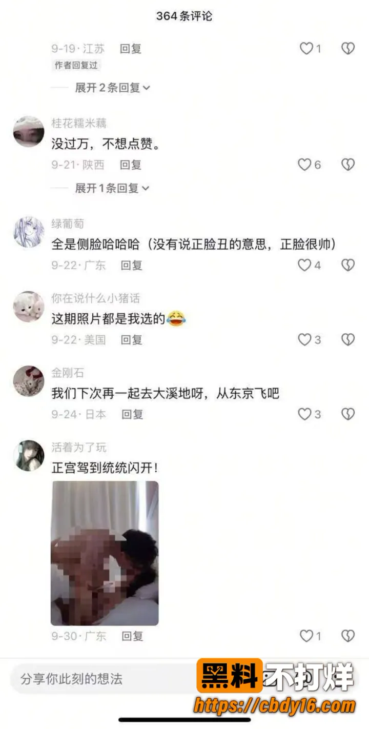 莫纳什商科 德瑞克  23