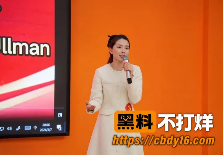林远远 41