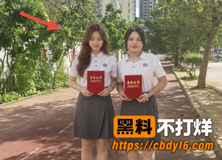 林远远 43