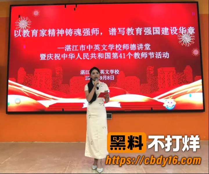 林远远 44