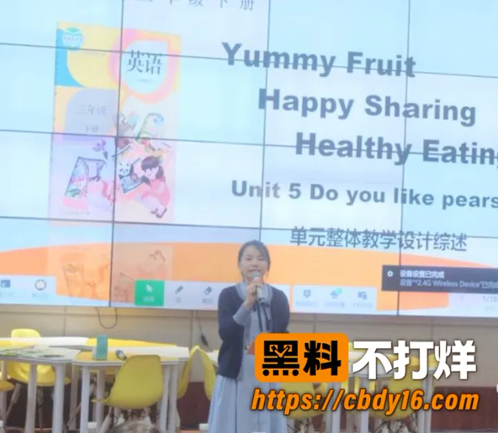 林远远 47