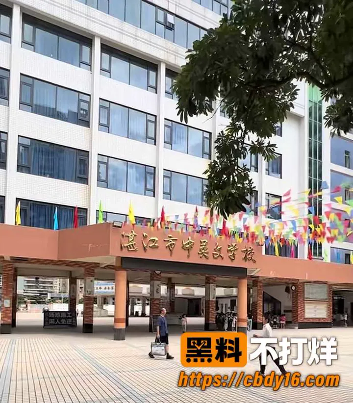 林远远 48