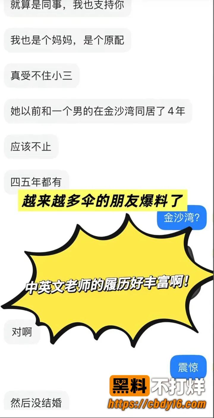 林远远 5