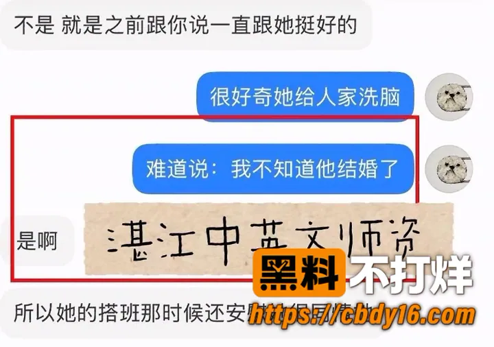 林远远 9