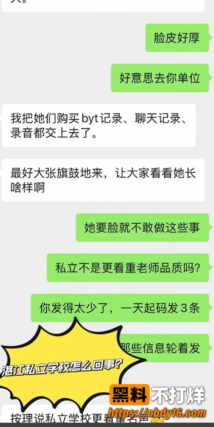 林远远 10
