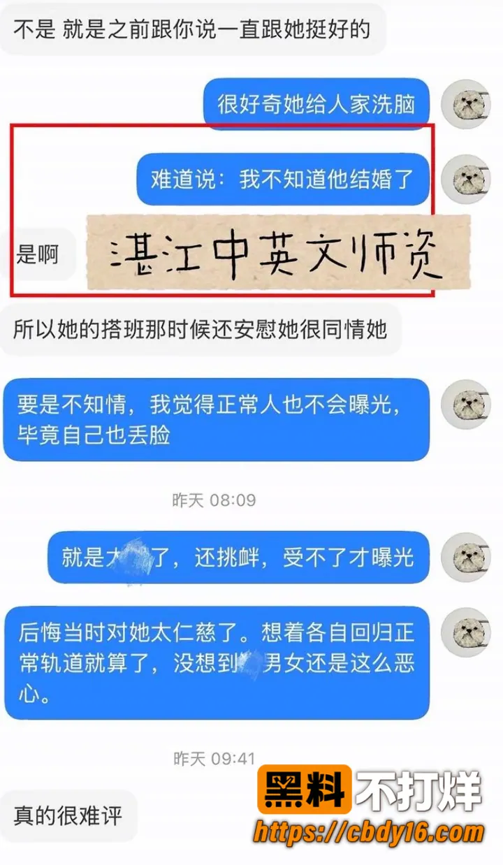 林远远 12