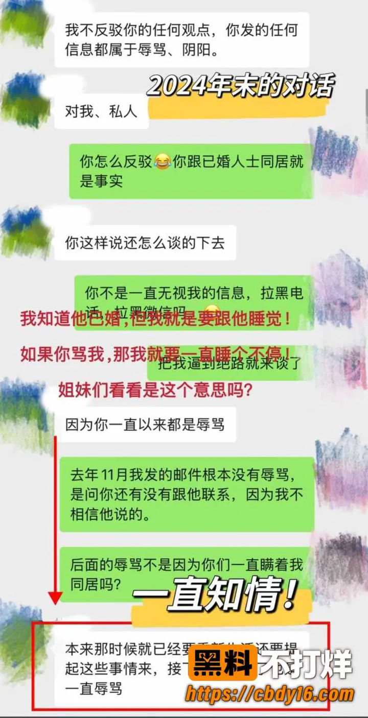 林远远 13
