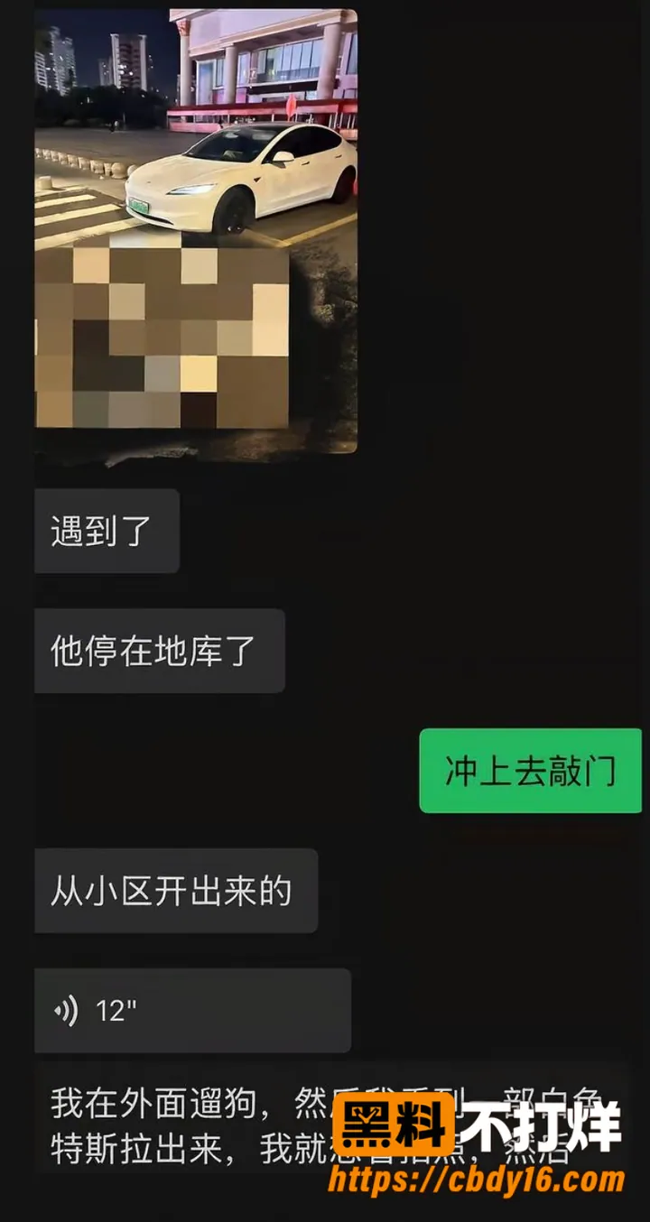 林远远 15