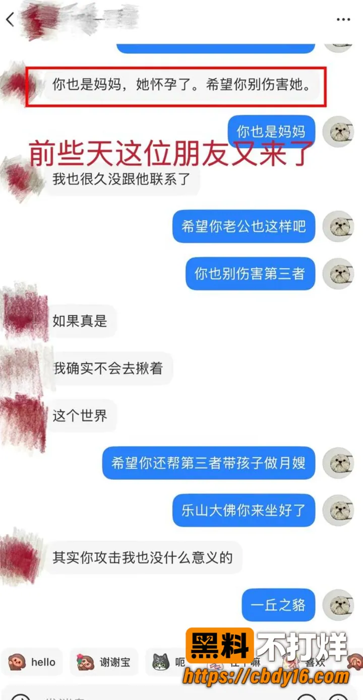 林远远 19