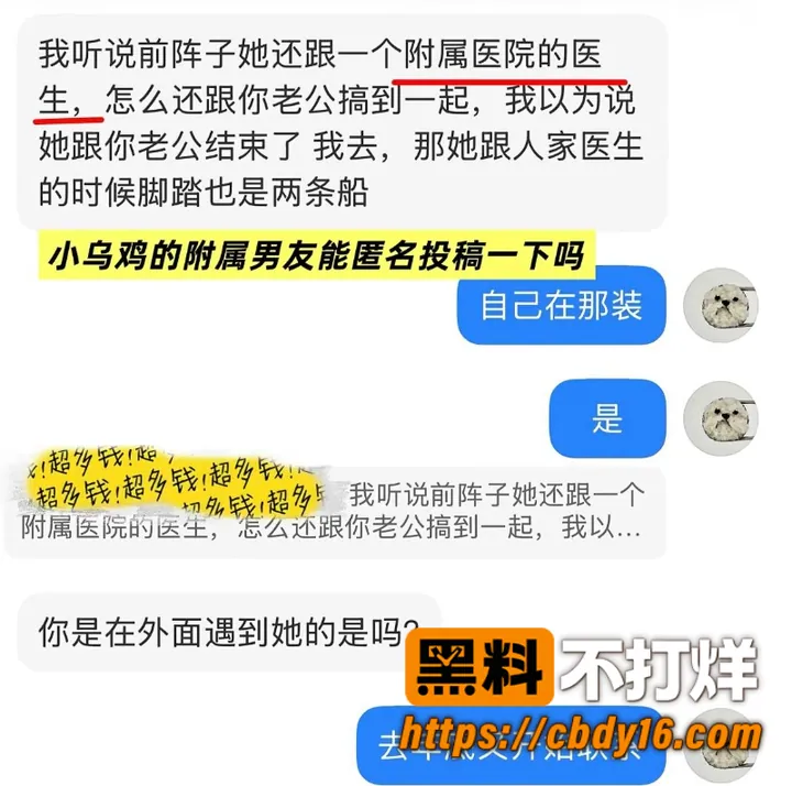 林远远 20