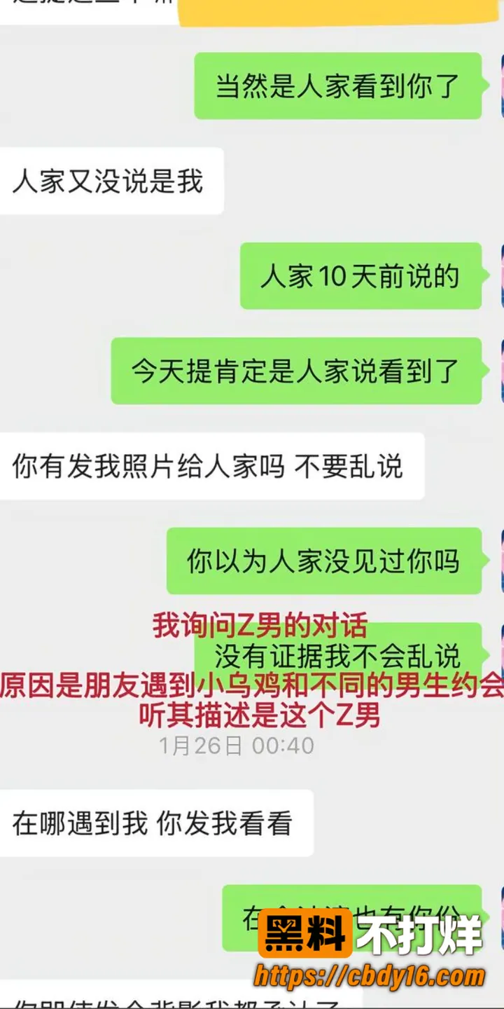 林远远 21