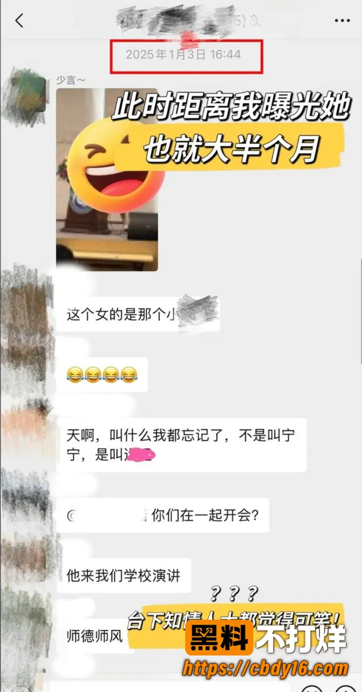 林远远 23