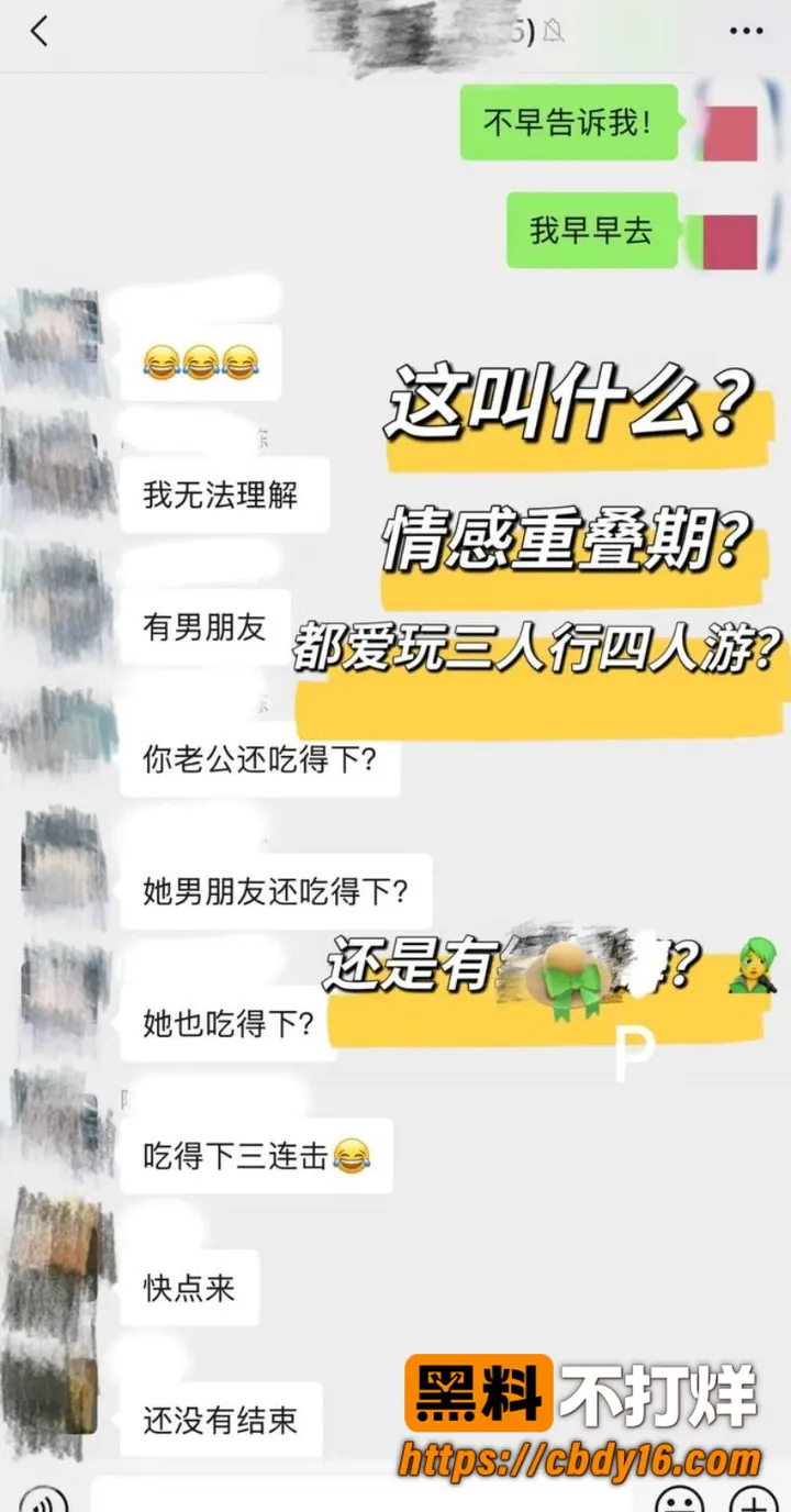 林远远 25