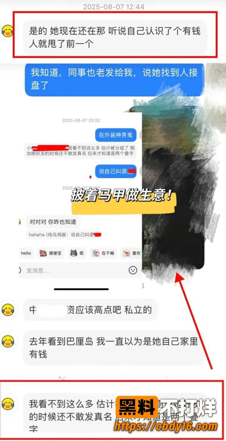 林远远 27